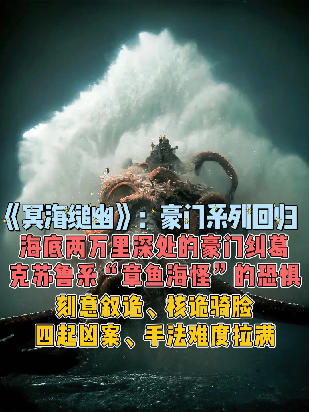 开云体育-包含恩菲尔德调整后防线，迎战欧洲豪门难度加大的词条