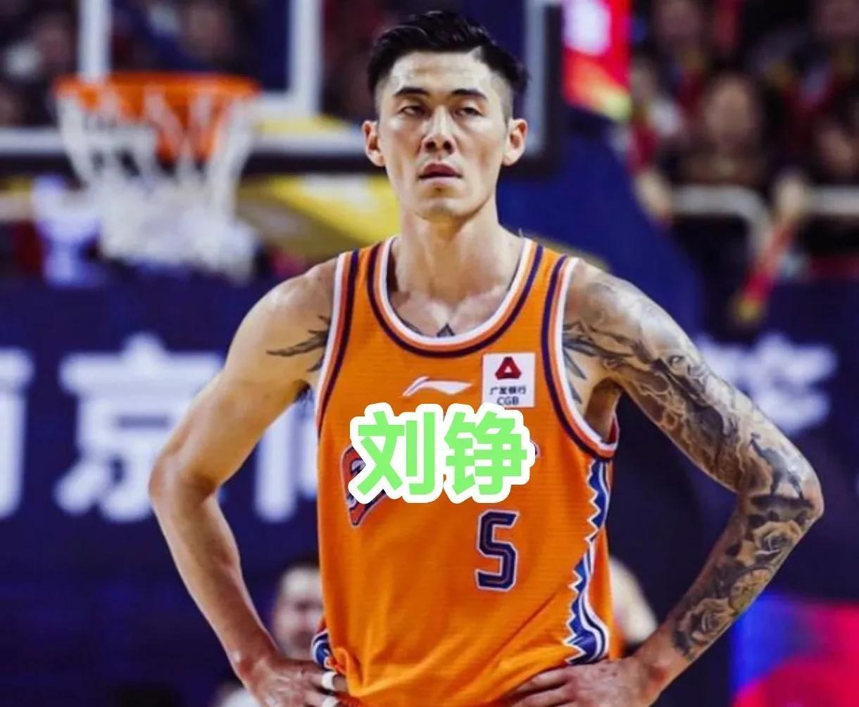 开云体育-林崴31分同曦不敌广东李弘权26分上海胜四川(李天一案件中其他四人是谁)