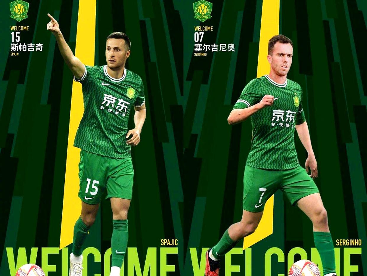 国安主力中卫离队后在新东家爆发，本轮足协杯进球，曾在亚冠首发的简单介绍