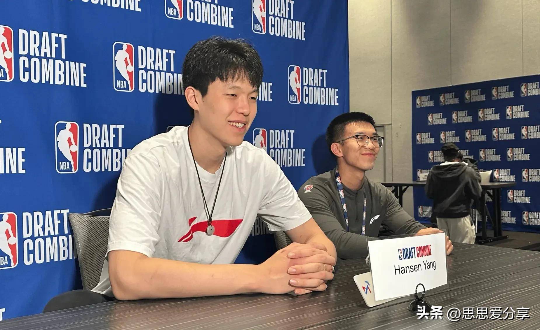 杨瀚森可能被篮网首轮选中签保障合同(杨瀚森nba选秀顺位敲定)