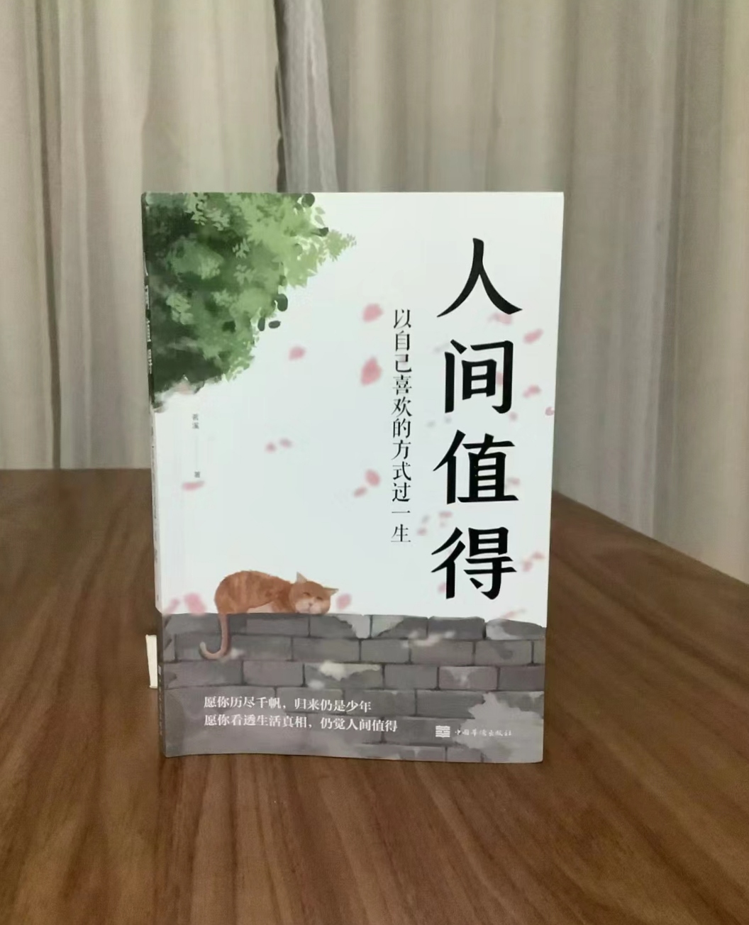 开云体育-关于没人想要更多的假期，世俱杯出局的感觉和的信息