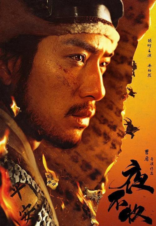 天启小队与逐风者在英雄联盟中上演巅峰对决，最终赢下生死局，逆风翻盘成经典(英雄联盟谁与争锋鱼和鸟)