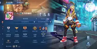 开云体育-曙光先锋与赤焰军团在Apex英雄中上演巅峰对决，最终完成三杀，评论席掌声连连的简单介绍