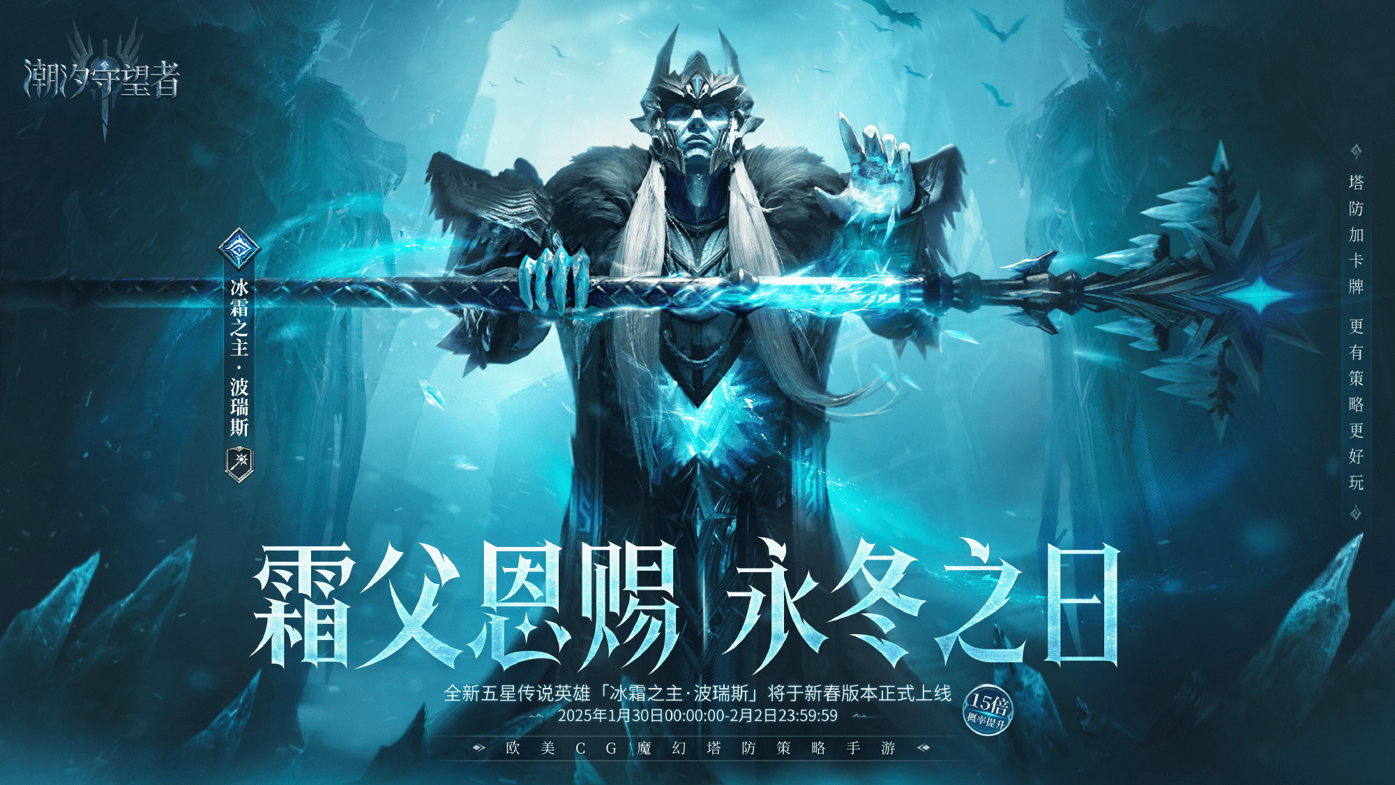 包含这场刀塔比赛中，暗影军团与逐风者打出神仙对决，神级操作拯救比赛，被称为黑马逆袭的词条