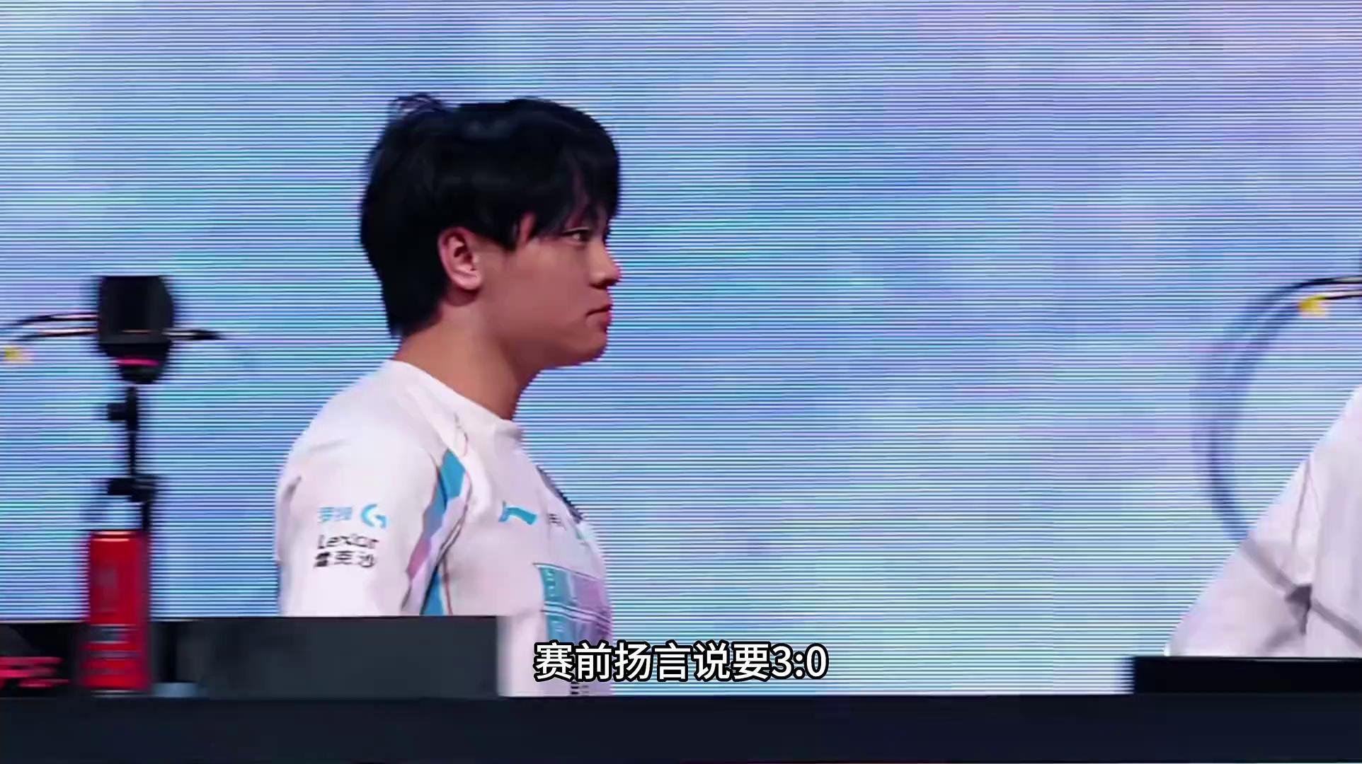 wei&姿态:全神班打至臻全华班！！！IG得报仇BLG啊！！(edg全神班)