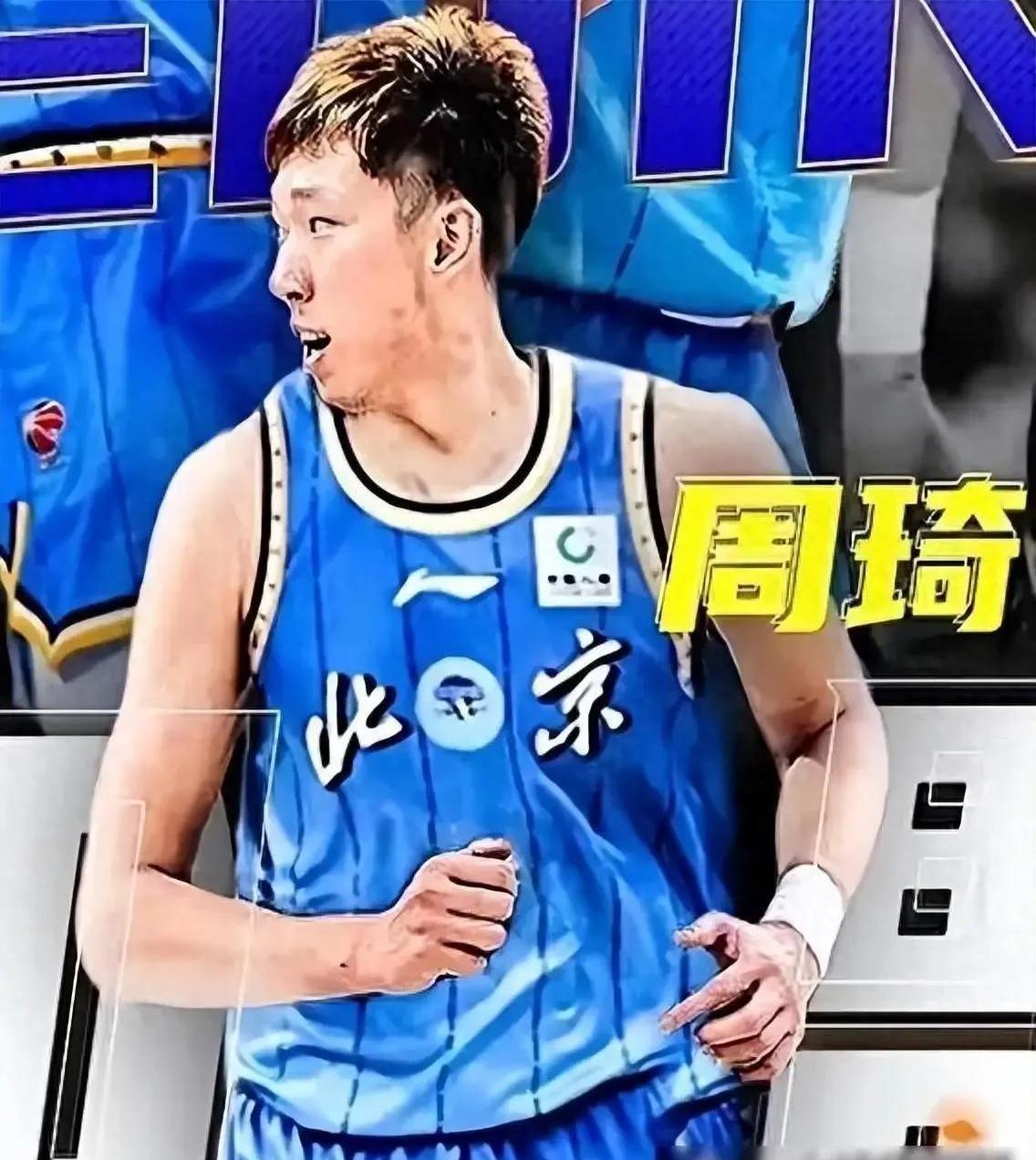 开云体育-郭士强代理主帅期间1胜10负11月出战亚预赛(郭士强暂代中国男篮主教练)