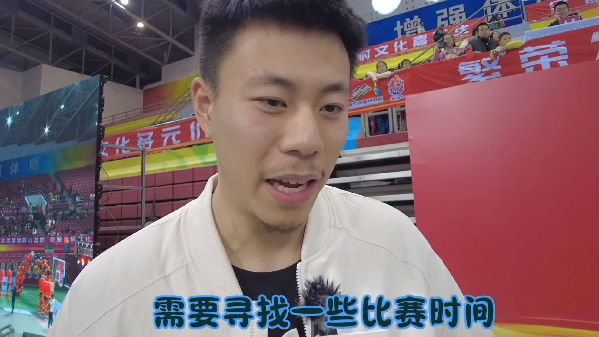 关于享受假期！辽篮大将游呼伦贝尔大草原球迷调侃不打球看着挺顺眼的信息