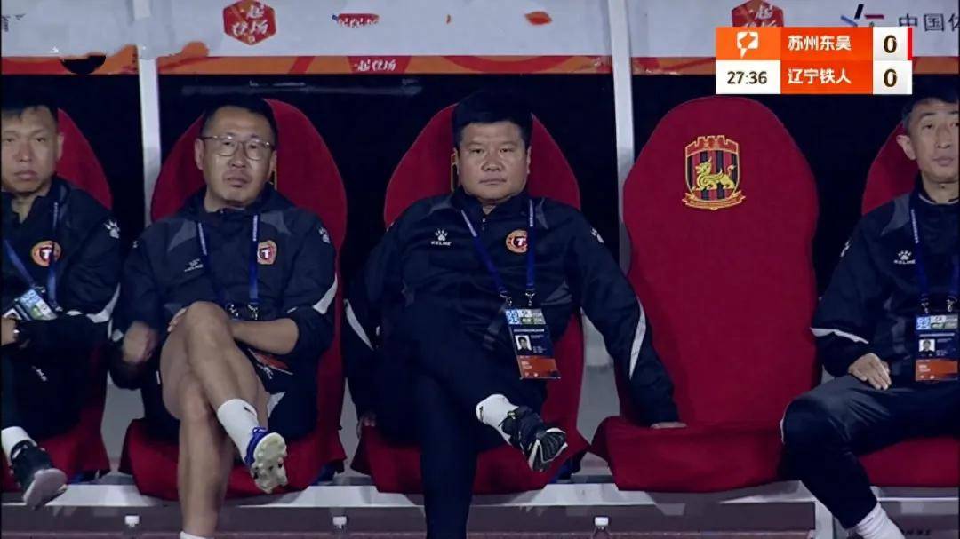 开云体育-中甲积分榜：辽宁铁人1-1排第一，陕西补时点杀大连(中甲即时积分榜)