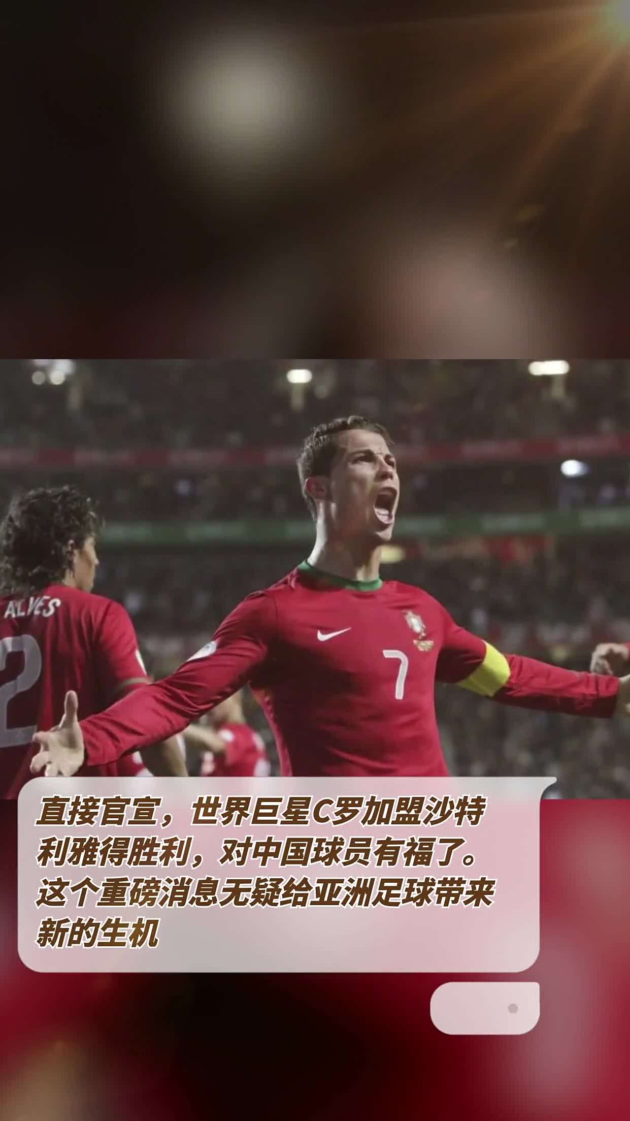 开云体育-梅州客家引援最新，冰岛国脚重磅加盟，官宣即将来临！的简单介绍