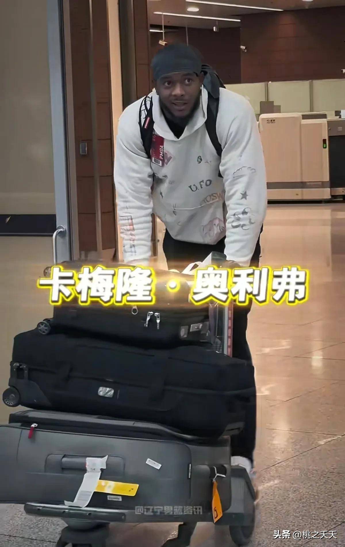 正式官宣！辽篮外援奥利弗加盟新东家，一举动或无缘CBA新赛季(辽宁外援奥德杰)
